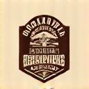 Kookaburra Brews secondary logo